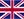 英国